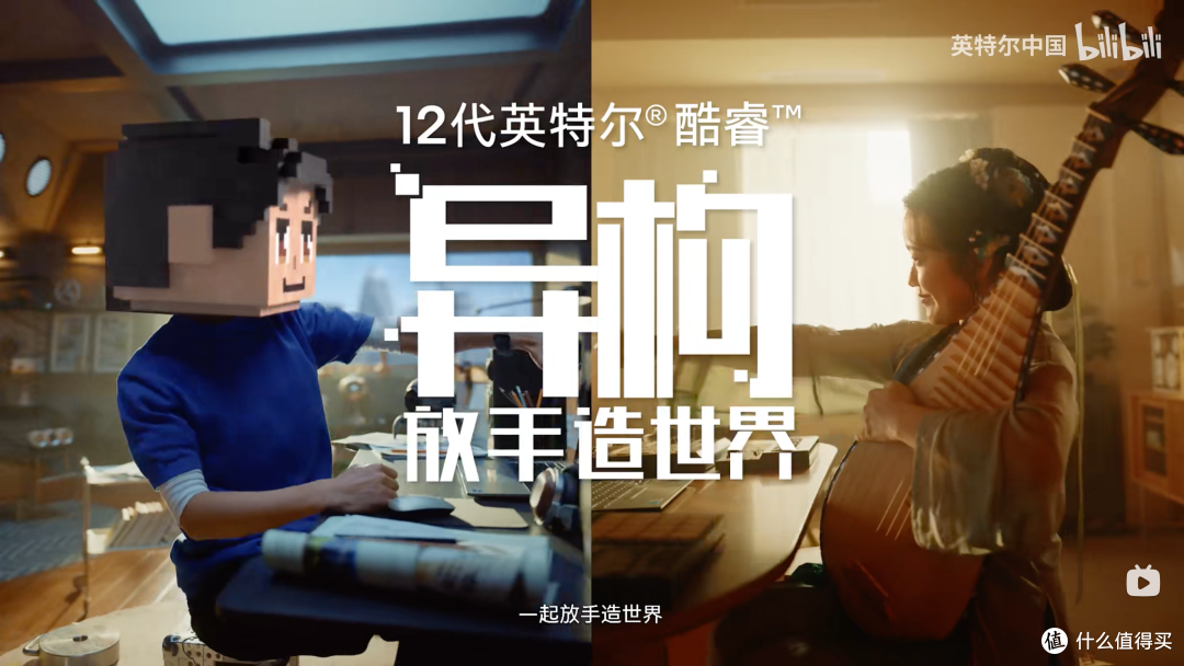 降价就真香:全新Redmi Book Pro 2022,12代酷睿i5加持的轻薄本