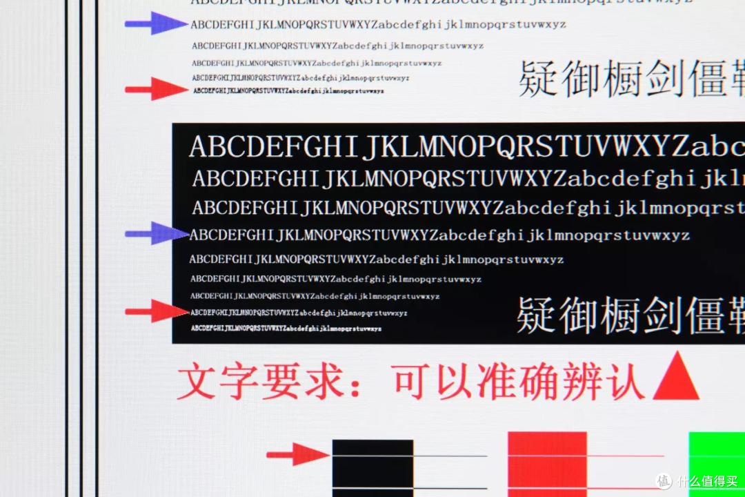 就很丝滑，就很4K！开箱蚂蚁电竞屏ANT27VU