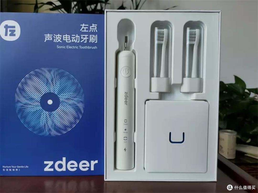 轻柔声波,深度洁齿更洁净-左点声波电动牙刷体验