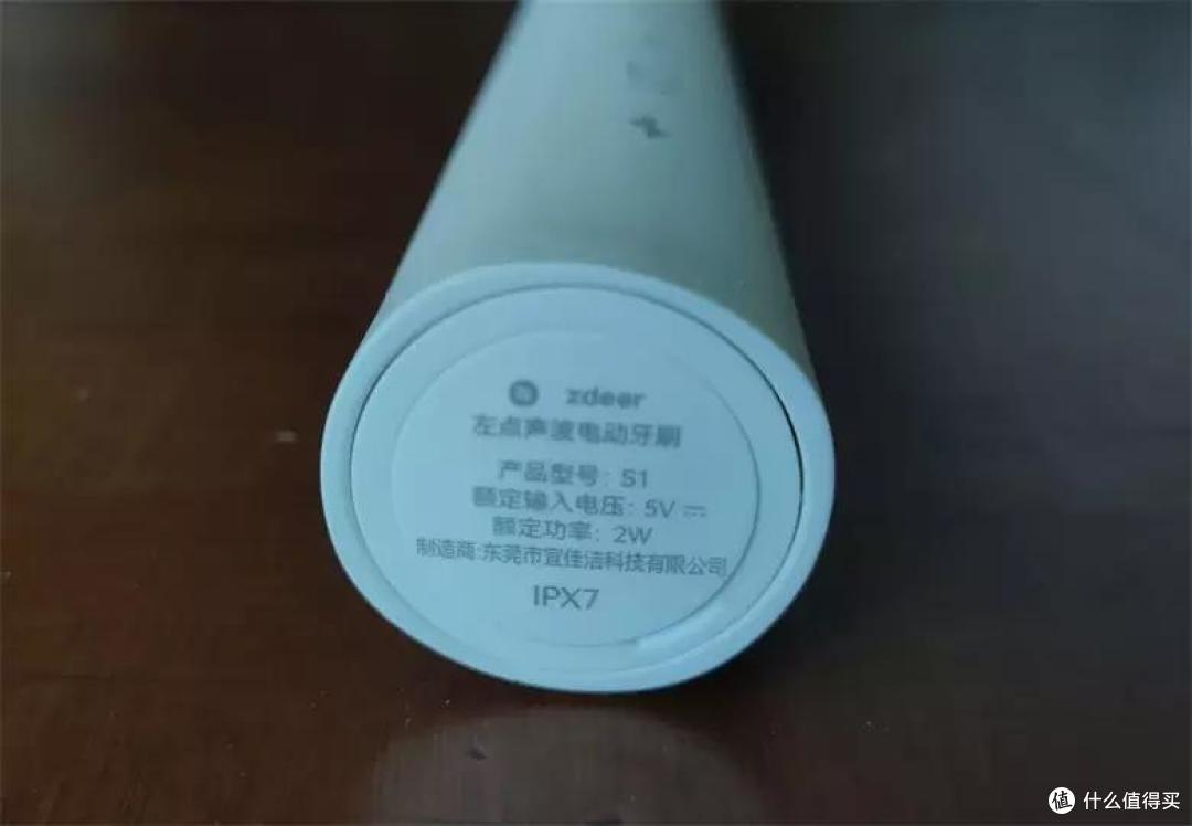轻柔声波,深度洁齿更洁净-左点声波电动牙刷体验