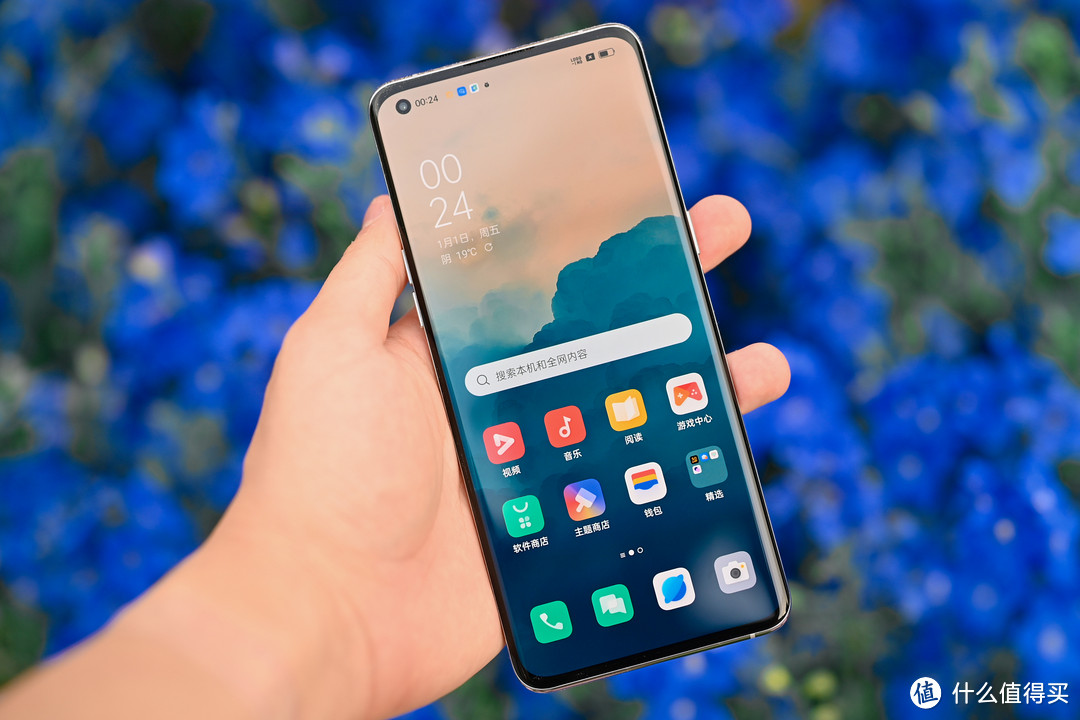 Find X5 Pro Find X5 Pro