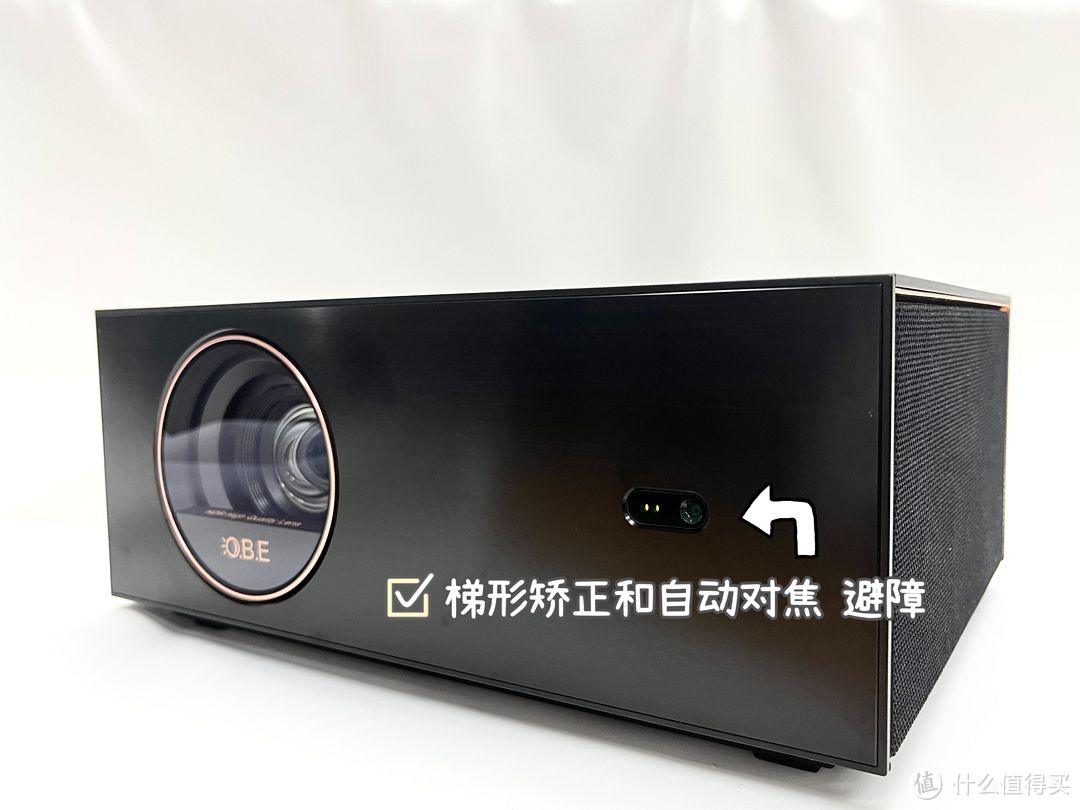大眼橙X20实测：升级光学变焦，家用投影仪旗舰机型配置风向标