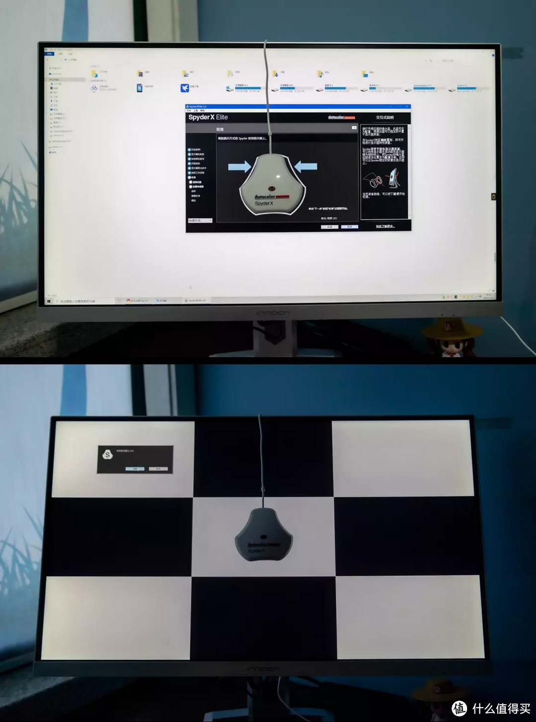 几乎不存在物理色差的专业体验：INNOCN 4K MiniLED美术显示器 M2U