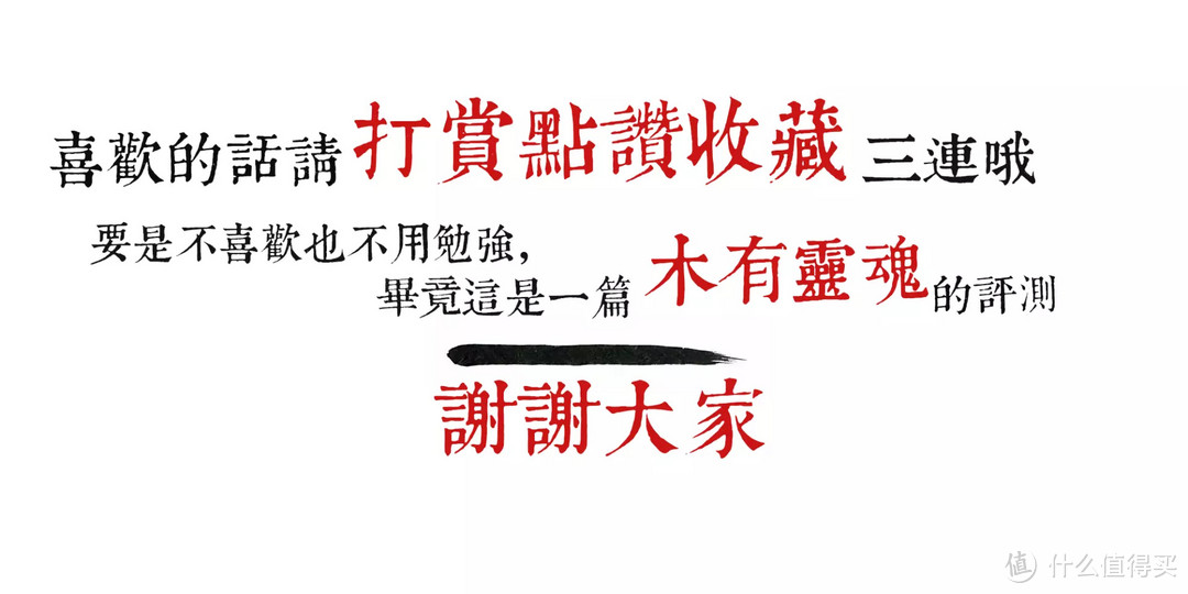 万字干货买床垫第二篇：618一千到十万超值床垫清单请收好