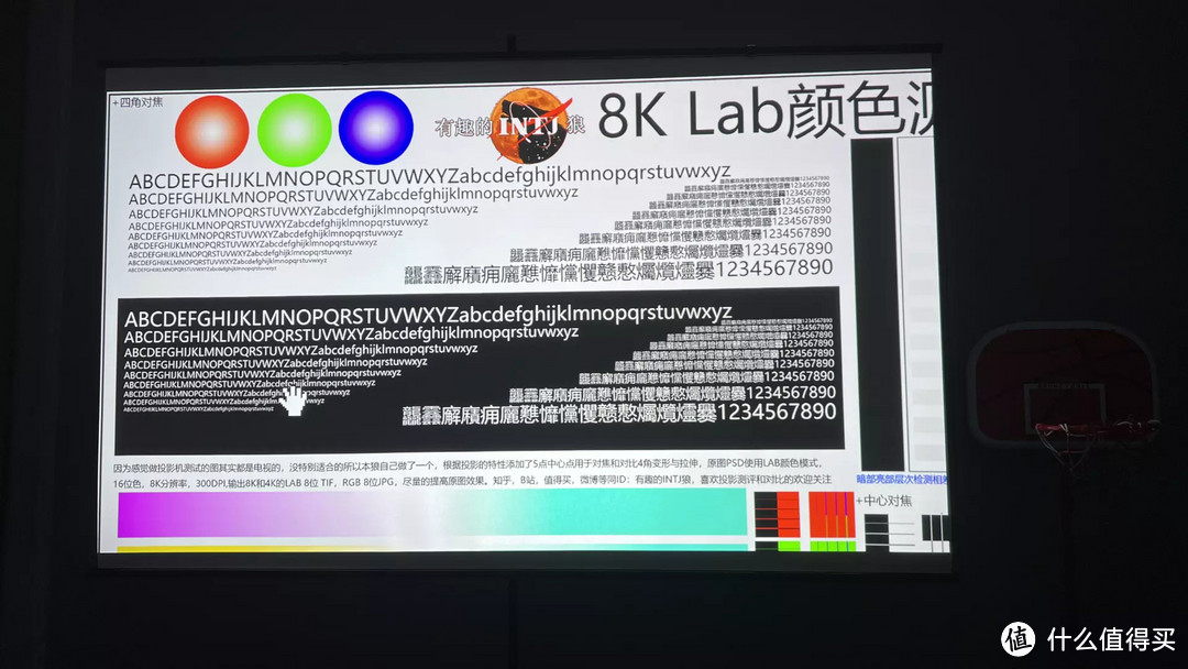 优派Q20，大芯片0.65来了！画质细腻色彩丰富。带系统镜头位移，安装方便。