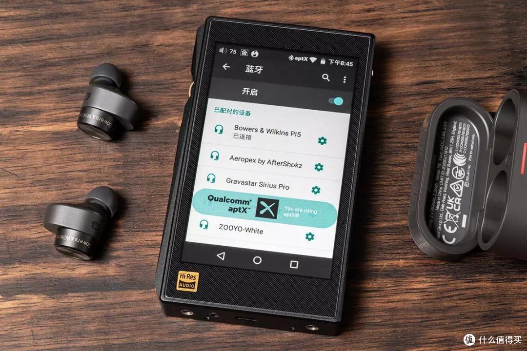 宝华韦健PI5:拒绝暴力降噪,感受世界顶级品牌的平衡艺术