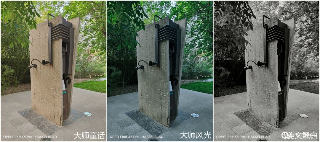 主力用机不将就,既要全能又要出众,OPPO Find X5 Pro靠什么打动我?