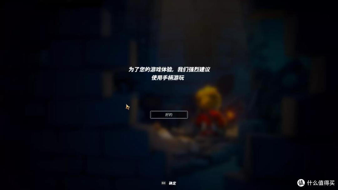 售价169:达尔优H101无线游戏手柄开箱