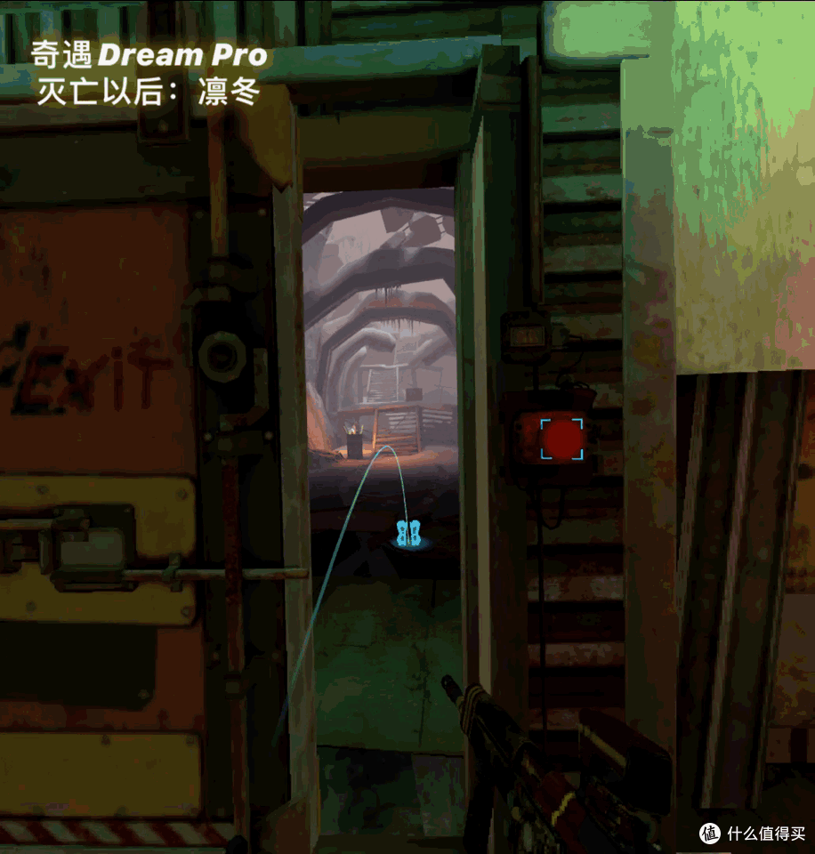 一段“奇遇”的寻宝之旅、一个“Dream Pro”的面包车男孩——奇遇Dream Pro VR一体机评测