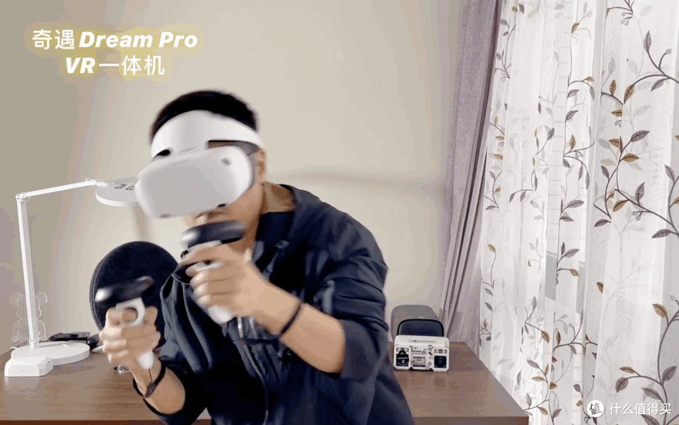 一段“奇遇”的寻宝之旅、一个“Dream Pro”的面包车男孩——奇遇Dream Pro VR一体机评测