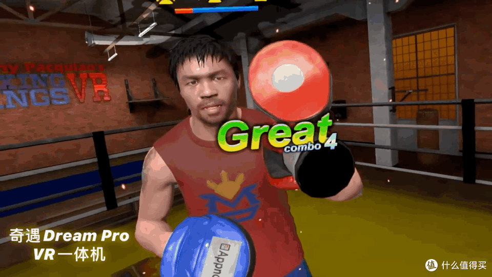 一段“奇遇”的寻宝之旅、一个“Dream Pro”的面包车男孩——奇遇Dream Pro VR一体机评测