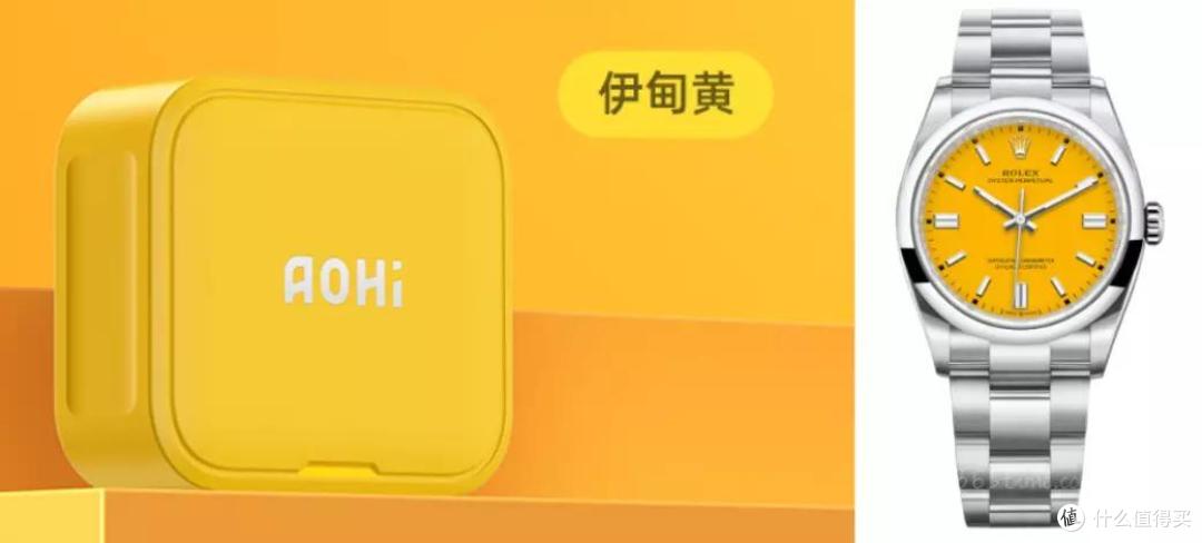 iPhone党进来,这款AOHI的40W双C充电头可能是目前最优的选择