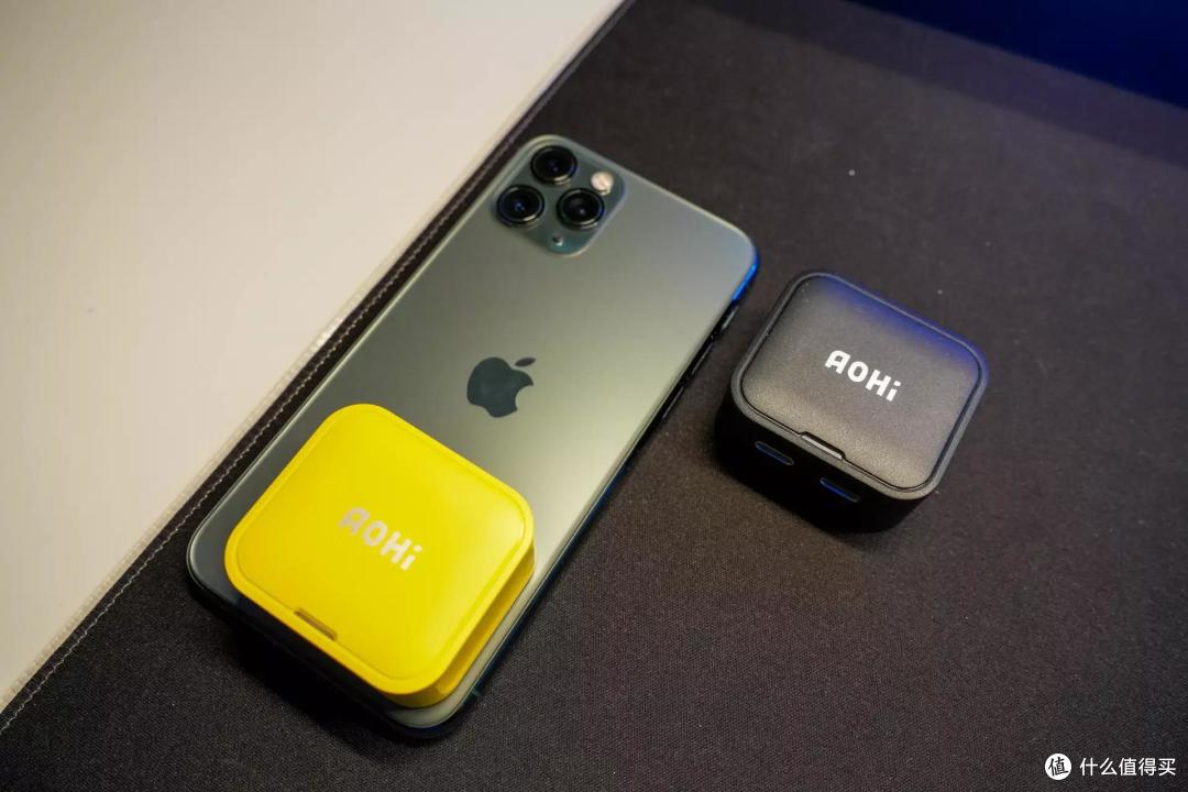 iPhone党进来,这款AOHI的40W双C充电头可能是目前最优的选择