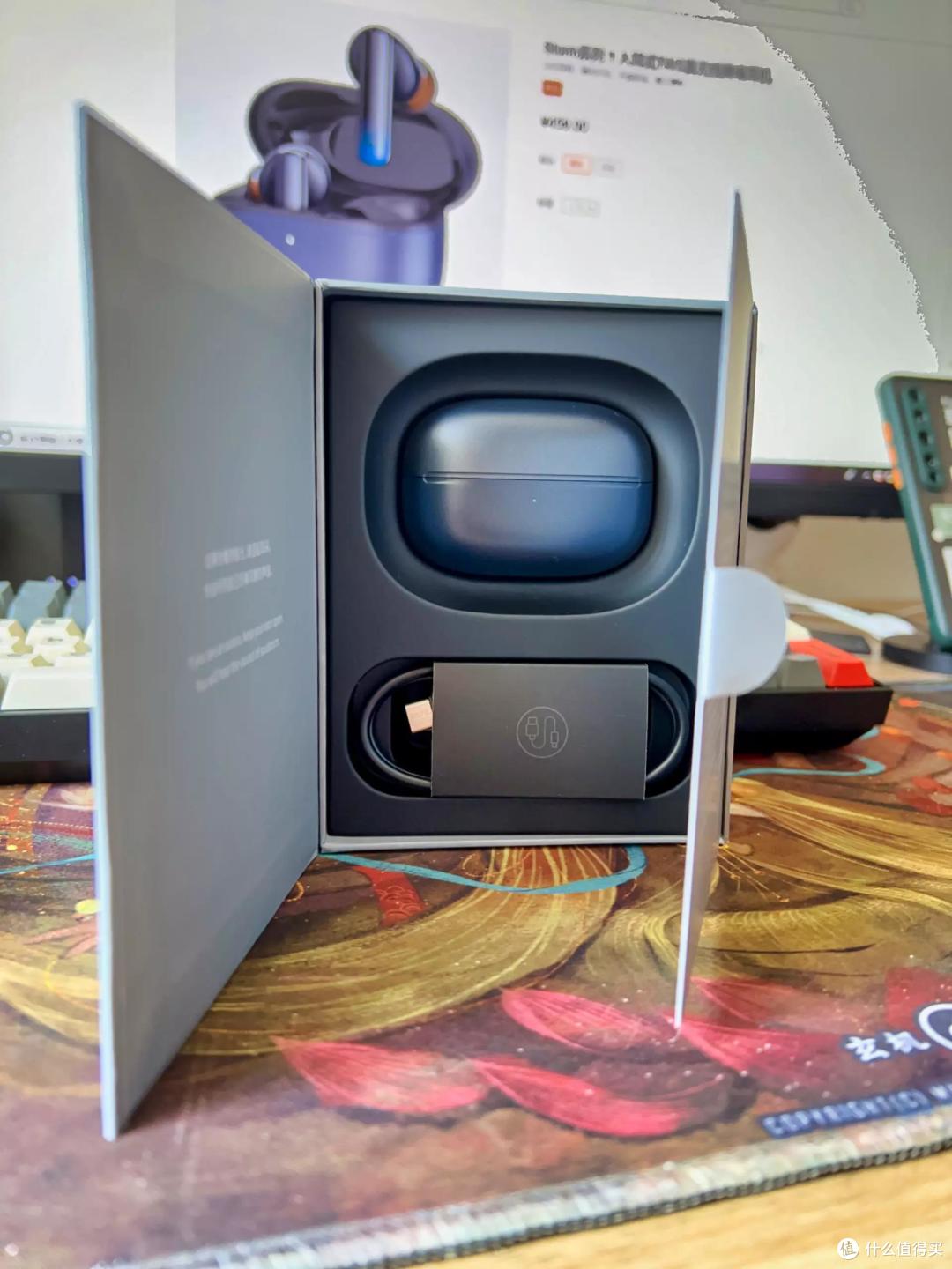 大概是500元档最好的TWS耳机了 倍思小极光 Storm1 体验