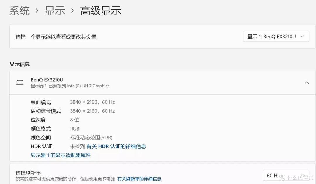 仅仅0.6L,还能“一线通”的Mini PC!华硕PN41吹雪白
