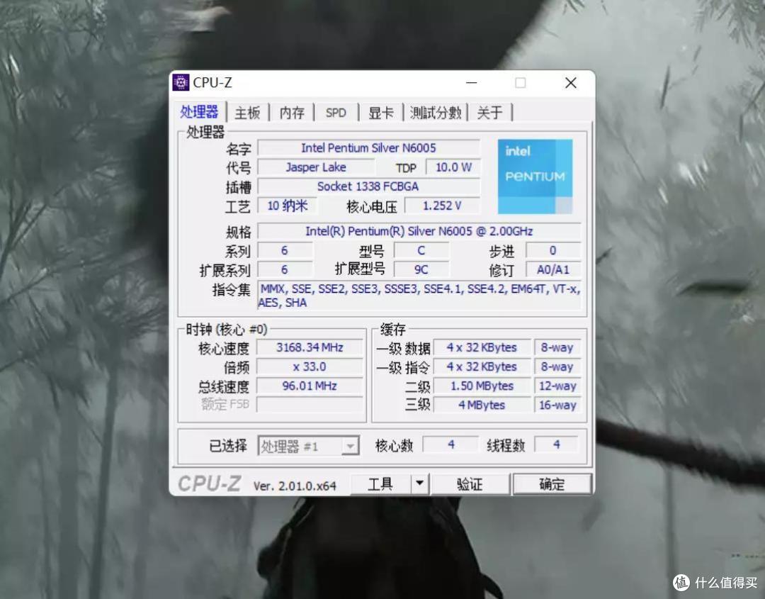 仅仅0.6L,还能“一线通”的Mini PC!华硕PN41吹雪白
