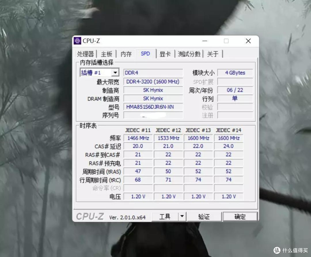 仅仅0.6L,还能“一线通”的Mini PC!华硕PN41吹雪白