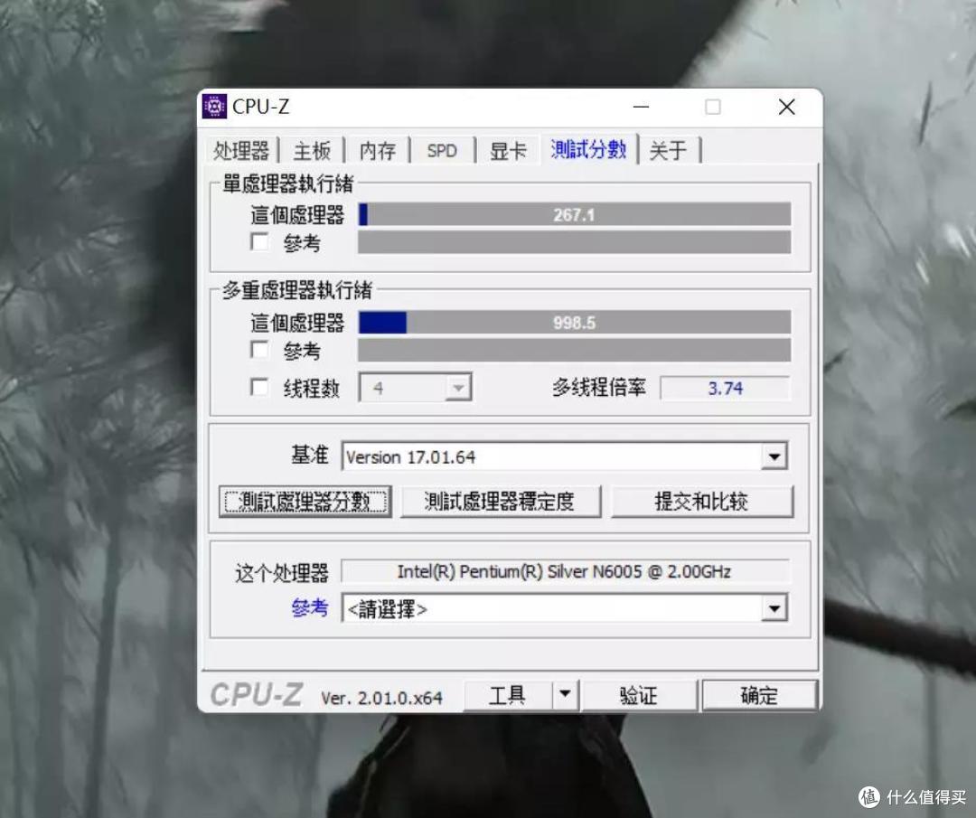 仅仅0.6L,还能“一线通”的Mini PC!华硕PN41吹雪白