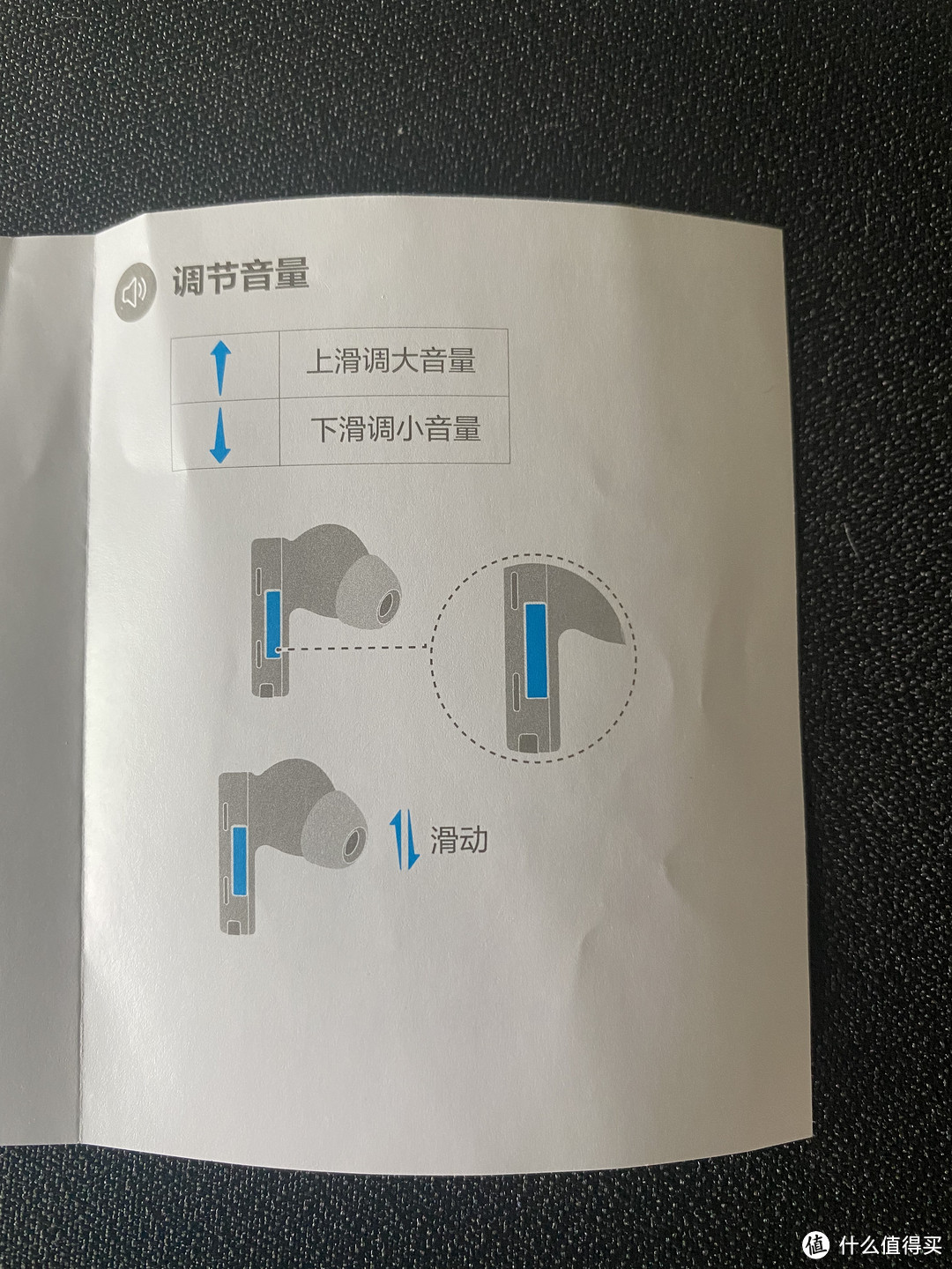 华为Freebuds pro 墨韵白开箱，及简单使用感受