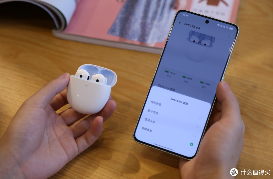 降噪时代的半入耳异类,OPPO Enco R以大动圈打造真无线新体验