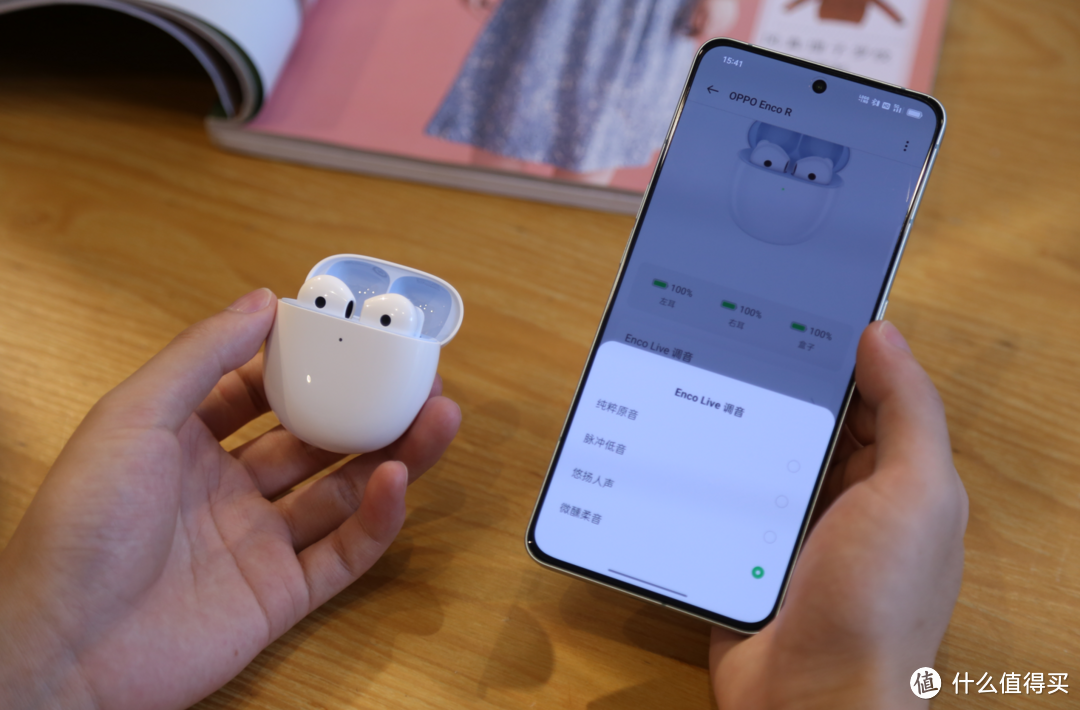 降噪时代的半入耳异类，OPPO Enco R以大动圈打造真无线新体验