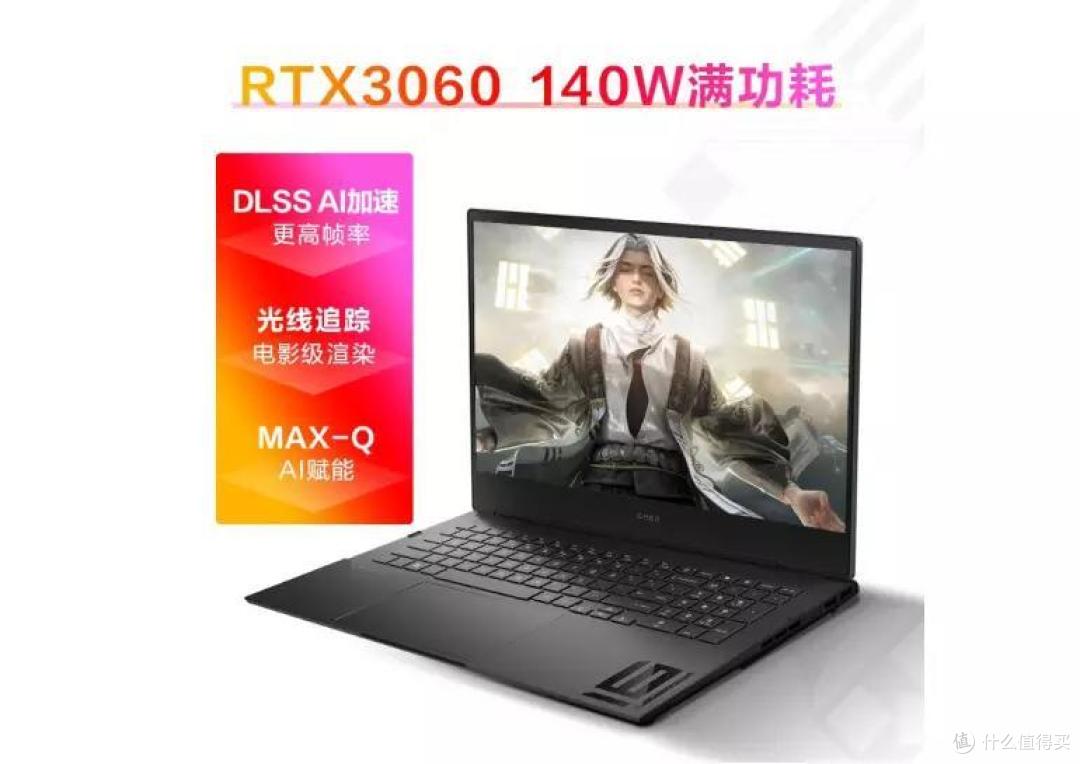 从4000到40000,618值得入手的游戏本推荐
