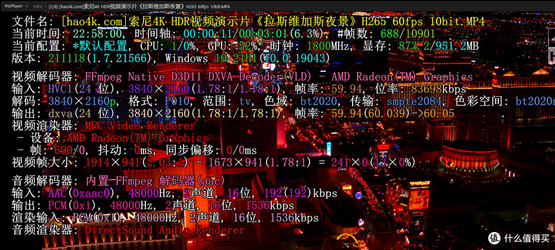 迷你主机，选AMD还是Intel？