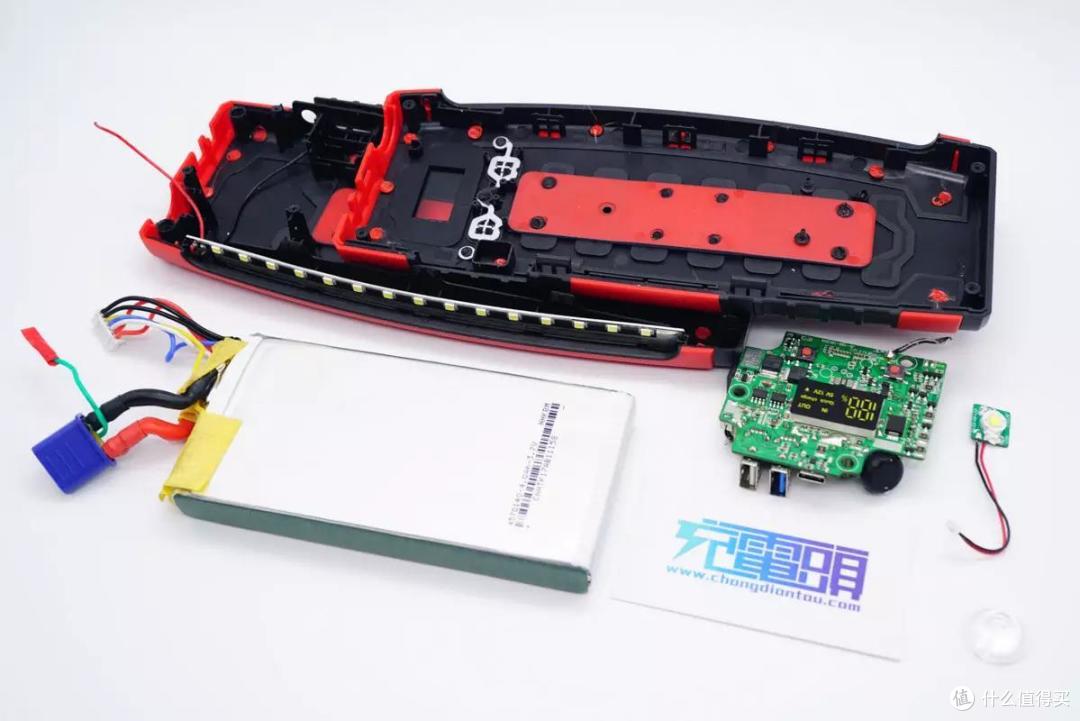 拆解报告:CARKU卡儿酷多功能汽车应急启动电源EPower-168