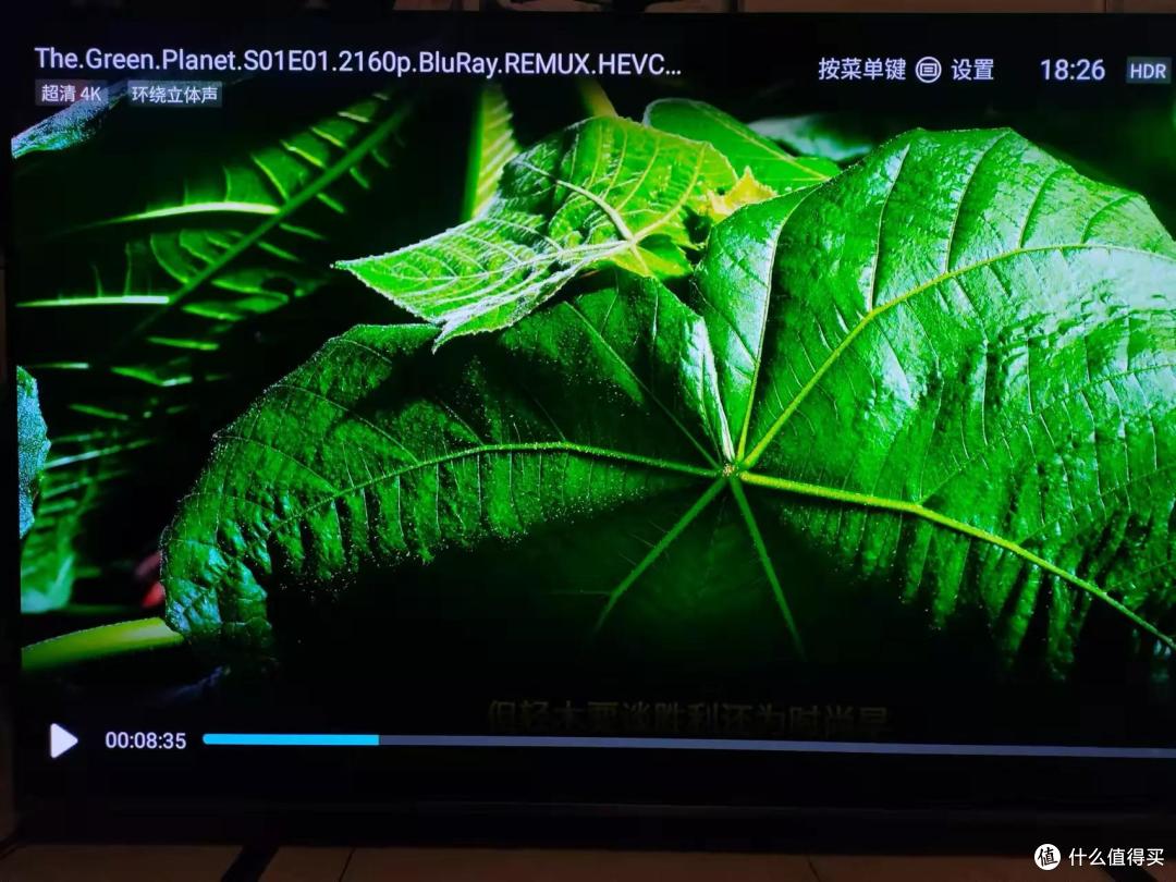 这台不同凡“响”的电视回来了,重现了旧时代的荣光——东芝火箭炮OLED电视,X8900KF评测