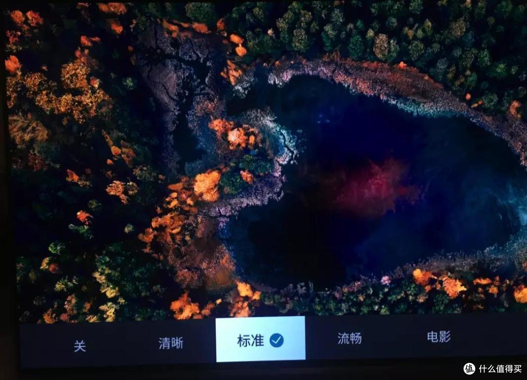 动态处理强度设置
