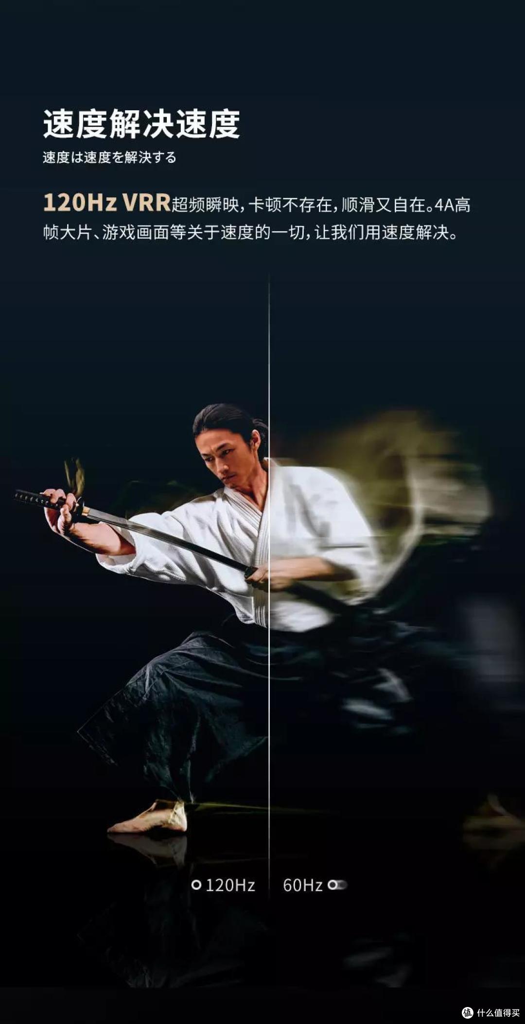 这台不同凡“响”的电视回来了,重现了旧时代的荣光——东芝火箭炮OLED电视,X8900KF评测
