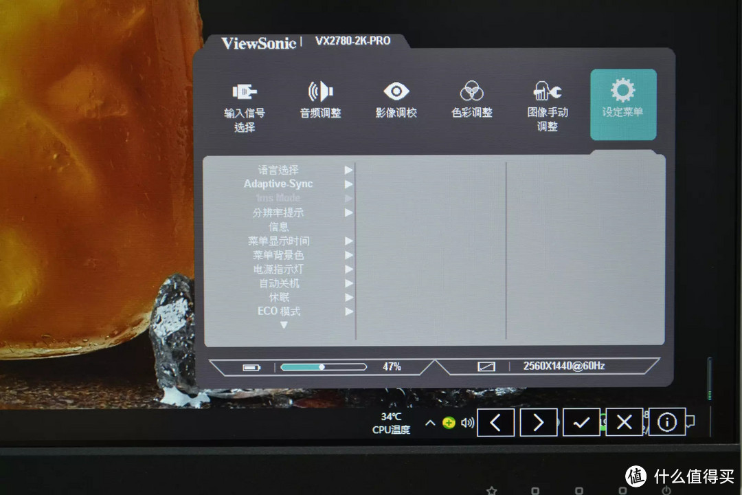 618电竞显示器如何选?170Hz刷新率+1ms疾速响应,宅家电竞比较爽