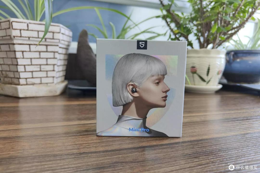 618新品《泥炭mini Pro》双主动降噪耳机上手体验