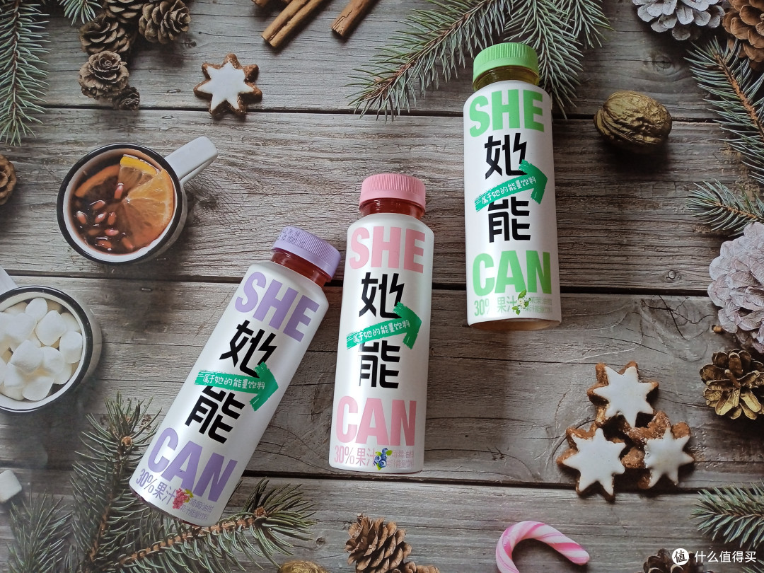不踩雷礼物特辑之三-酒水饮料篇