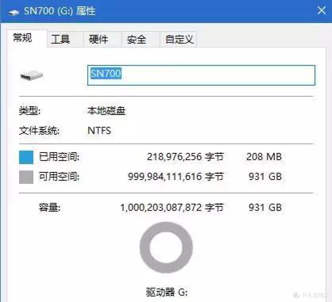 Windows小主机打造简易高性能NAS