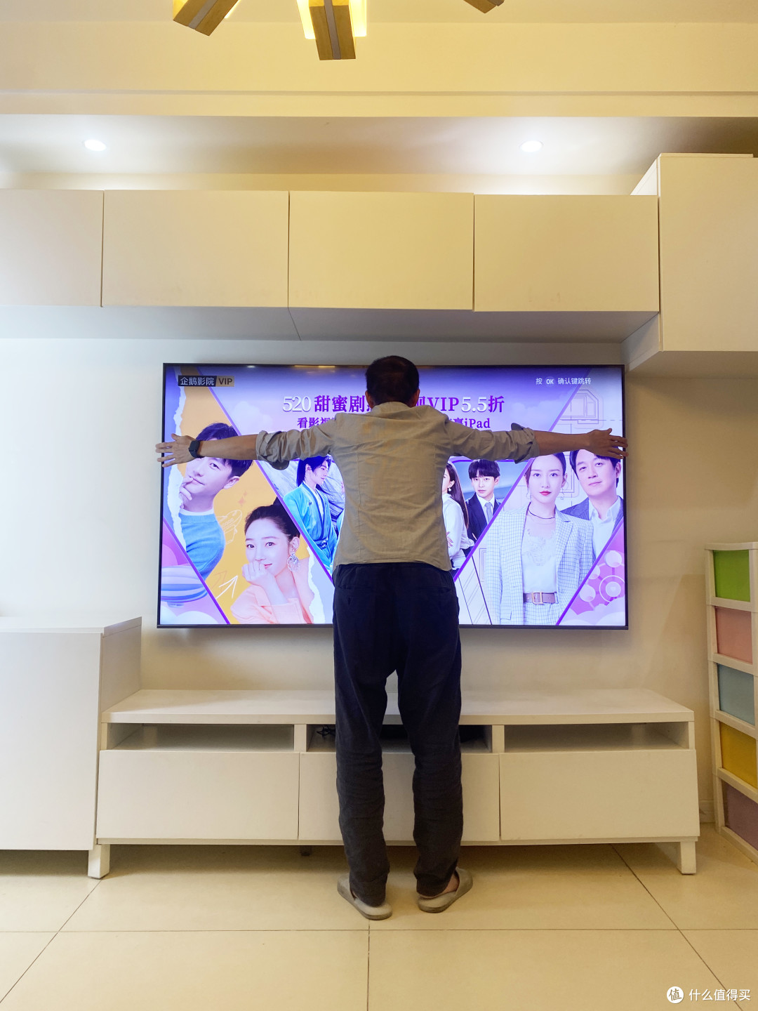 极致影音体验+电竞级4K@144Hz高刷大屏幕：TCL真高刷电视75T7E详细使用评测