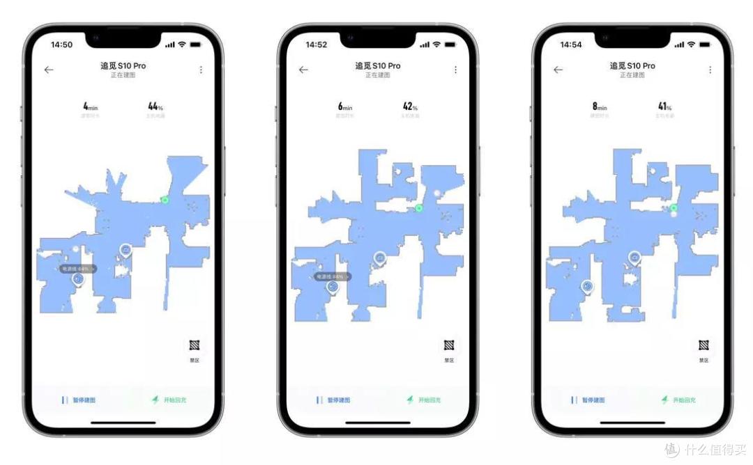 旗舰来袭,如此众多的全能机型,为什么我选择追觅S10 PRO?