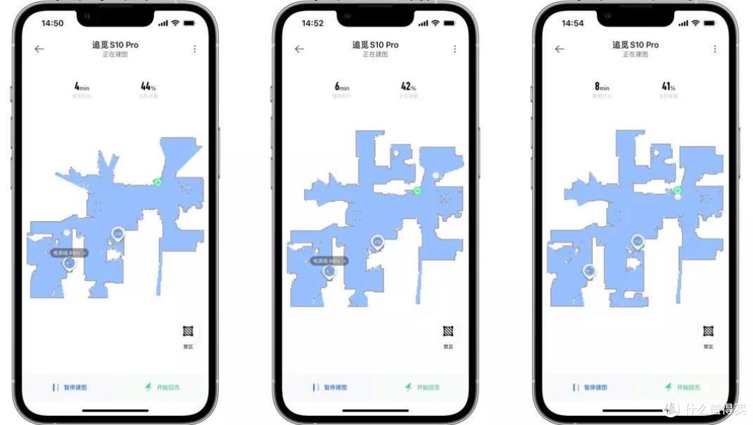 旗舰来袭,如此众多的全能机型,为什么我选择追觅S10 PRO?