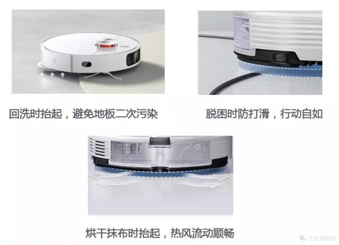 旗舰来袭,如此众多的全能机型,为什么我选择追觅S10 PRO?