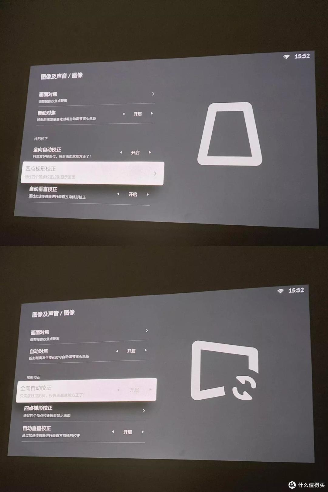 入手峰米R1 Nano超短焦激光投影仪，欢乐拎着跑！