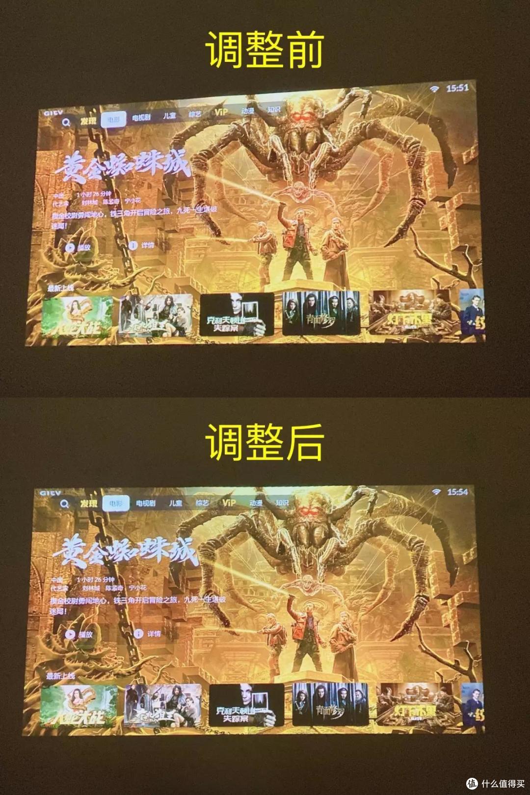 入手峰米R1 Nano超短焦激光投影仪，欢乐拎着跑！