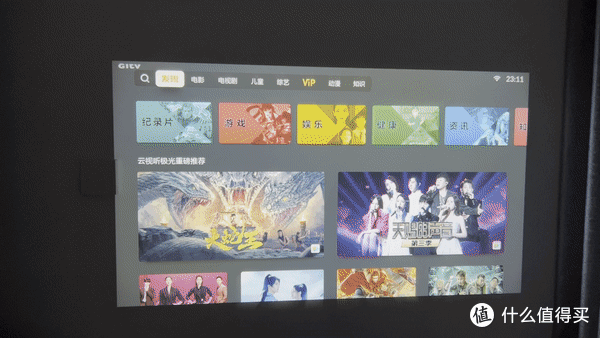 千元家用投影首选,小明Q1Pro值得年轻群体拥有