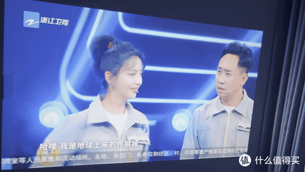 千元家用投影首选,小明Q1Pro值得年轻群体拥有