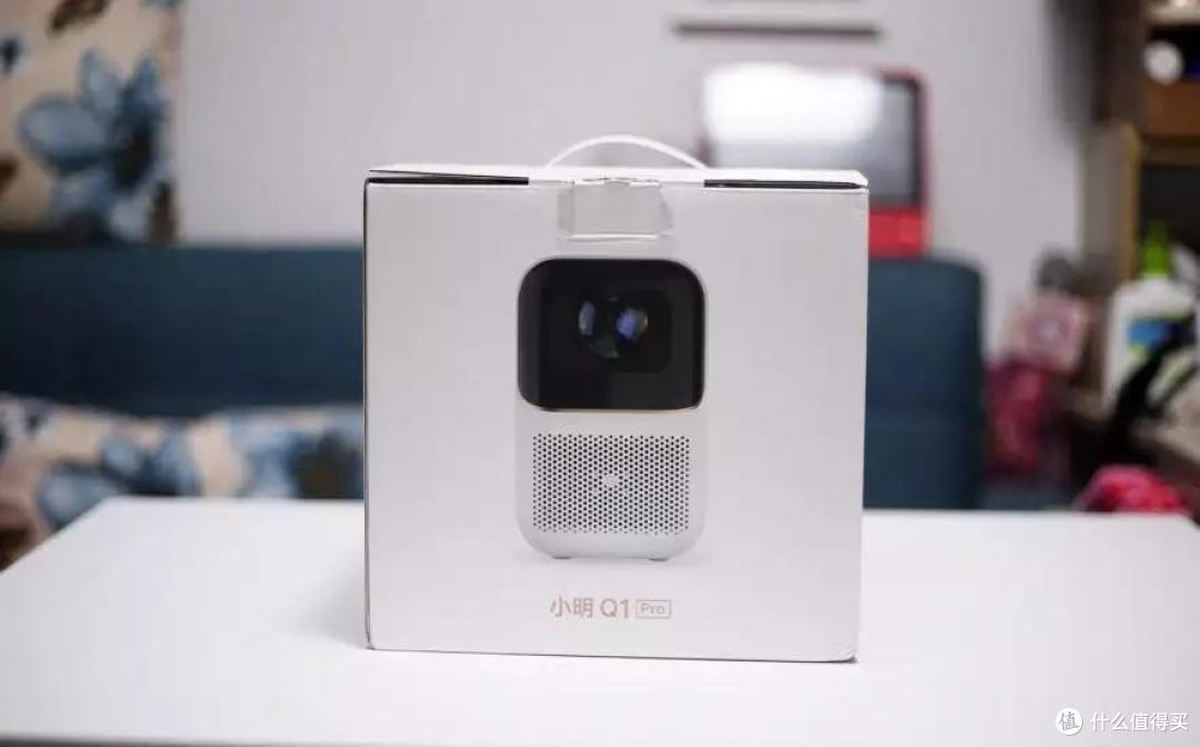 小户型也能用的聪明投影，小明Q1 Pro投影仪测评