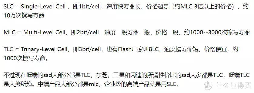 PCIe 4.0比PCIe 3.0提升多少？PCIe4.0的主板能让PCIe3.0的SSD提速吗？雷克沙NM760告诉你