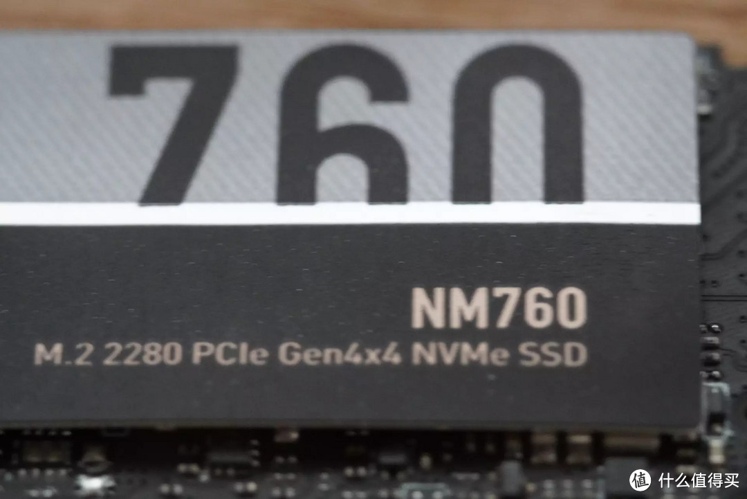 PCIe 4.0比PCIe 3.0提升多少？PCIe4.0的主板能让PCIe3.0的SSD提速吗？雷克沙NM760告诉你