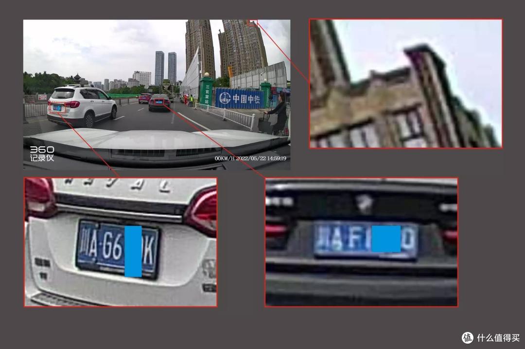 3K党报道！开箱360行车记录仪K680
