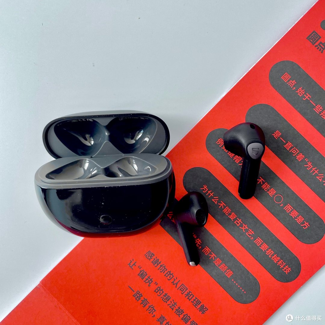 SOUNDPEATS Air 3 Deluxe,一款将AirPods平民化的耳机