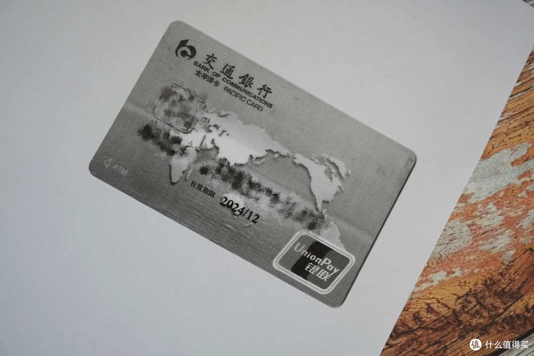 全能好用,细节到位——惠普创系列2606sdw双面激光大粉仓一体机测评