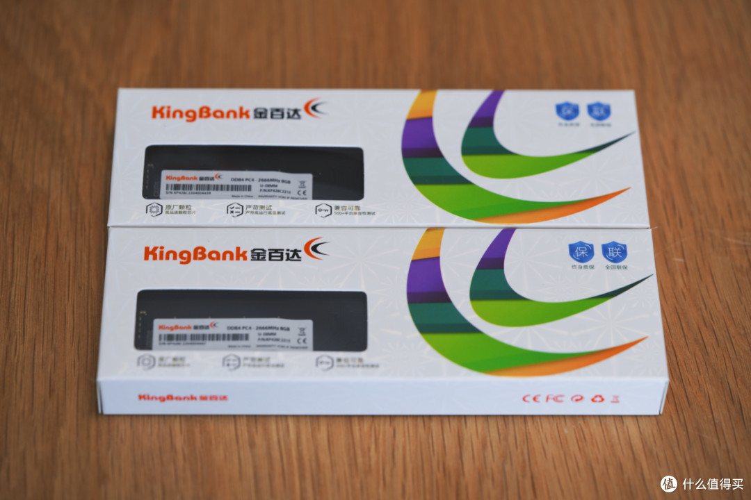 国货之光,16G只要300元,DDR4内存来到白菜价
